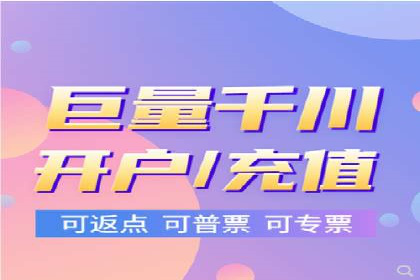 百度竞价广告收费案例：如何做到低成本高转化