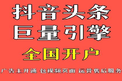 信息流广告投放策略：成功案例启示